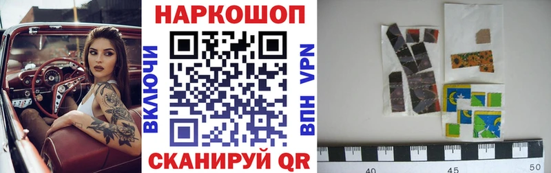 Какие есть наркотики Наро-Фоминск Alpha-PVP  Канабис 