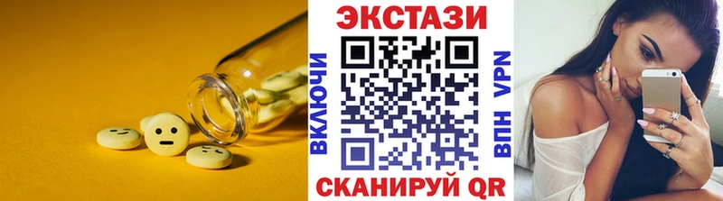 продажа наркотиков  даркнет формула  ЭКСТАЗИ 280 MDMA  Наро-Фоминск 