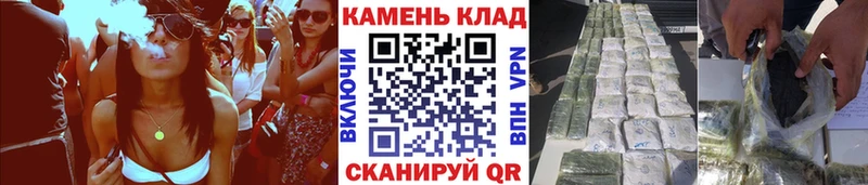 Гашиш AMNESIA HAZE  где купить   Наро-Фоминск 