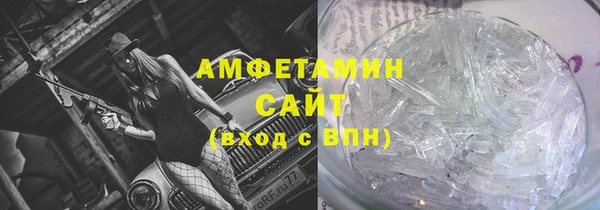 круглые Богданович