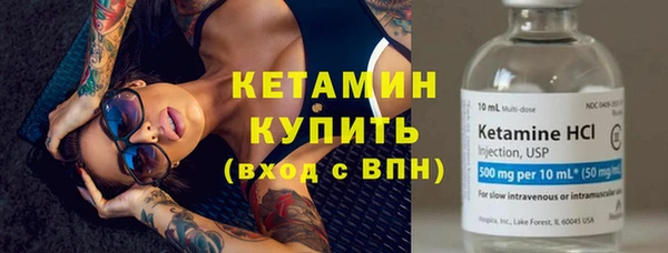марихуана Верхнеуральск