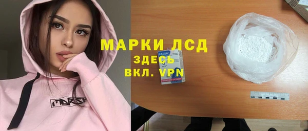 прущие крисы Верея