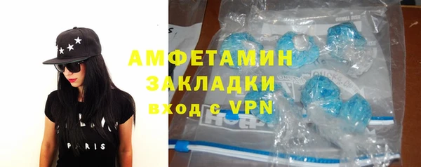 прущие крисы Верея
