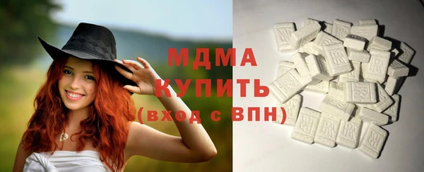 прущие крисы Верея