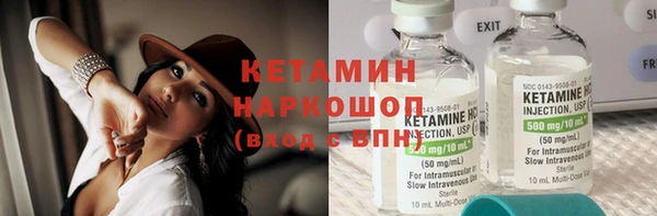 марихуана Верхнеуральск