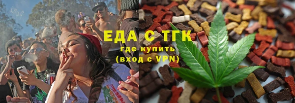 эйфоретик Кирс