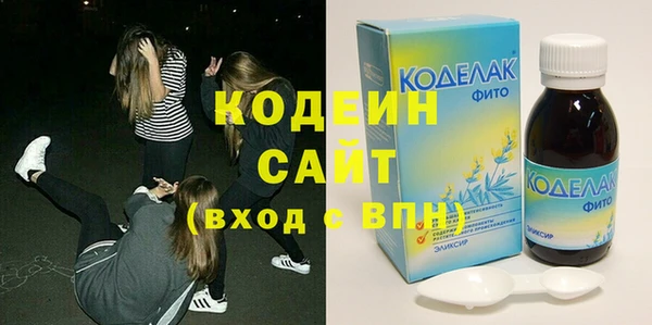 прущие крисы Верея