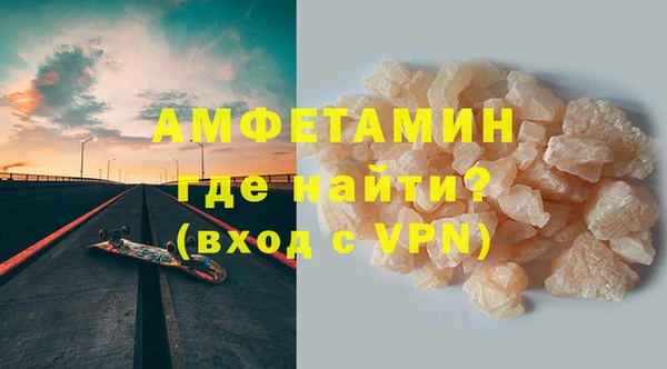 СК Верхний Тагил