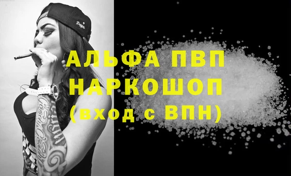 марихуана Верхнеуральск