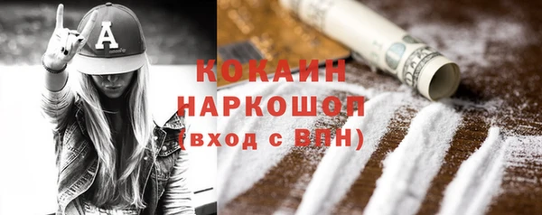СК Верхний Тагил